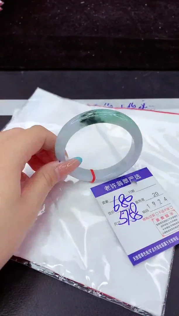 翡翠手镯未镶嵌111111