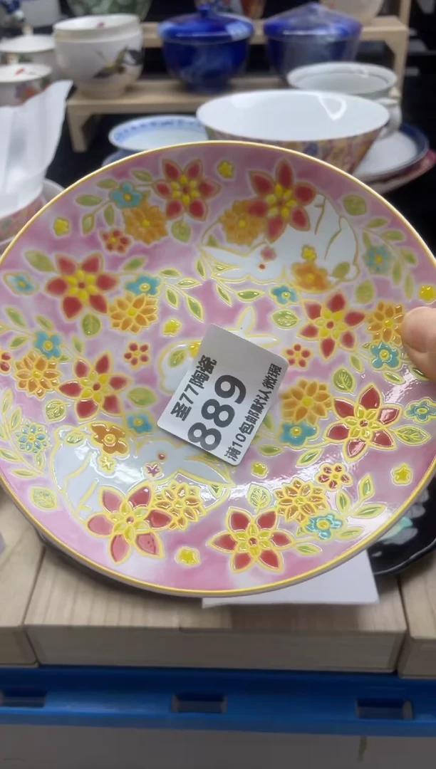 【闪购商品】摆件圣77的陶瓷小店889