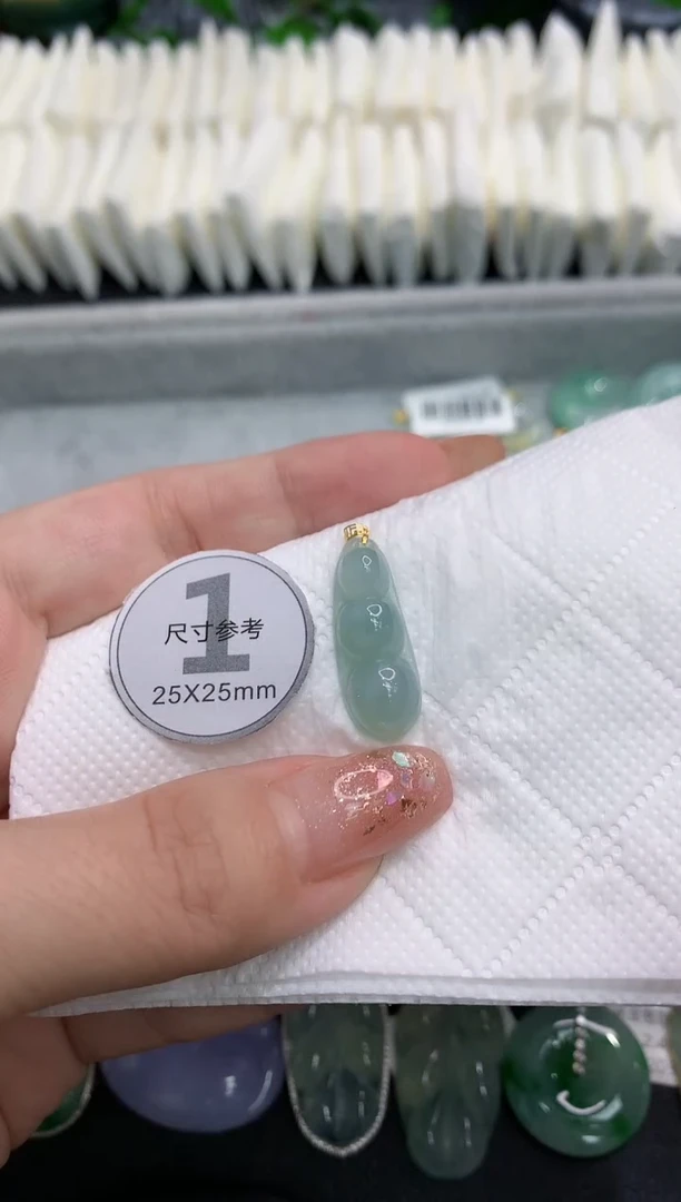 吊坠(不含链)18K金镶嵌翡翠11