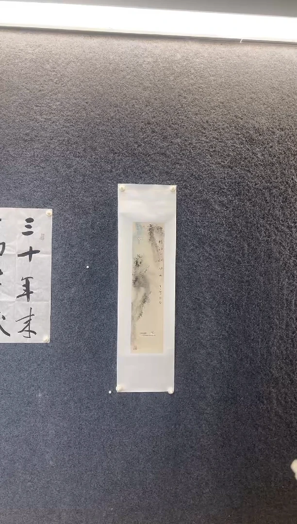 国画6352-1孙道Y独钓一江烟雨一平尺山水托底