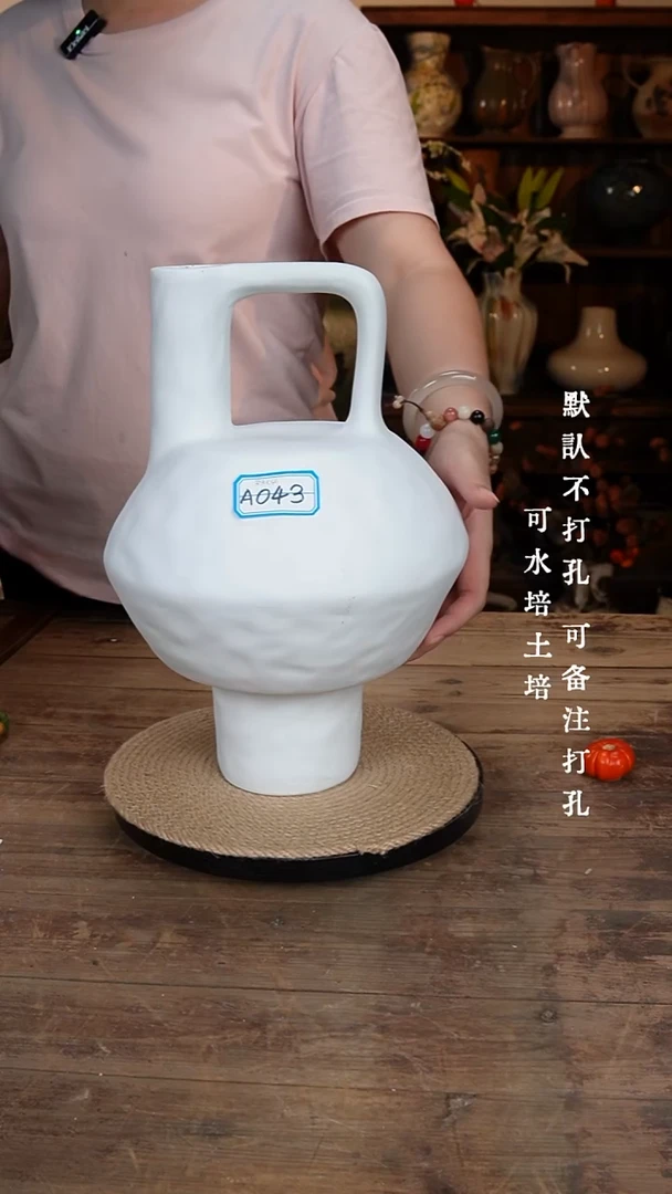 摆件043景德镇陶瓷花瓶