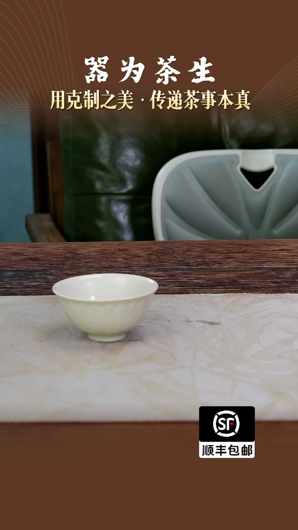 牙黄莲花杯。。。。。