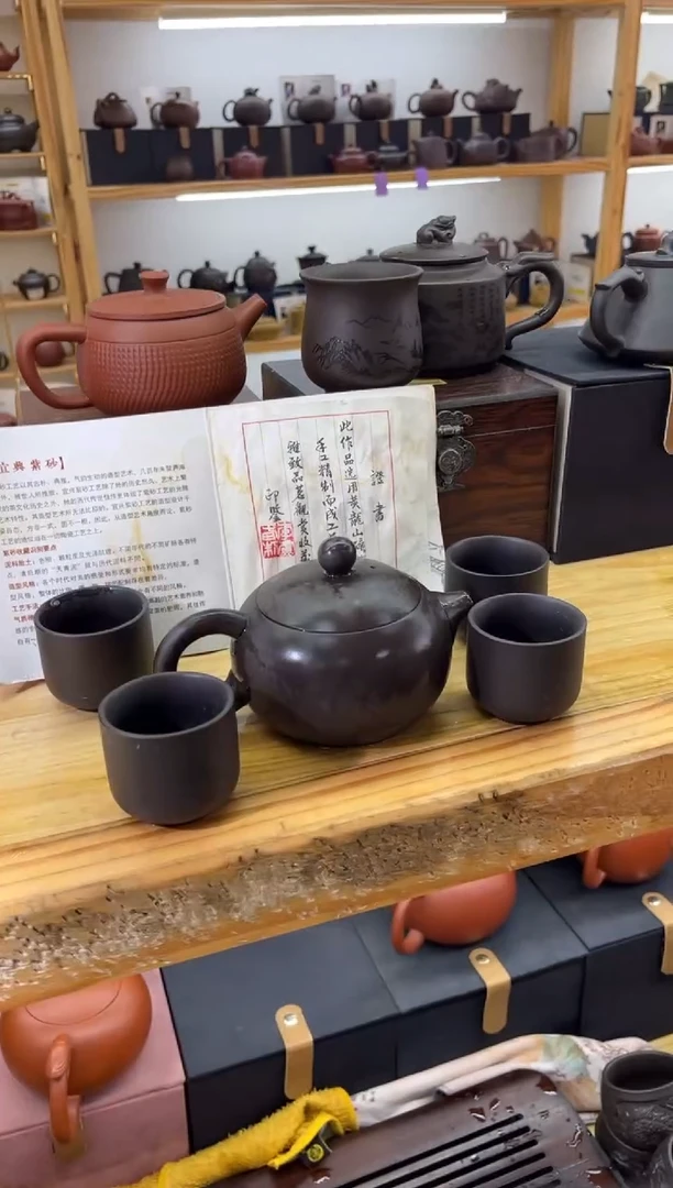 【闪购商品】紫砂茶壶大白茶具高端紫砂