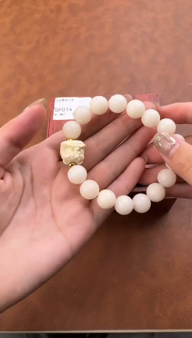 又禧手串（无礼盒）@@@SP014