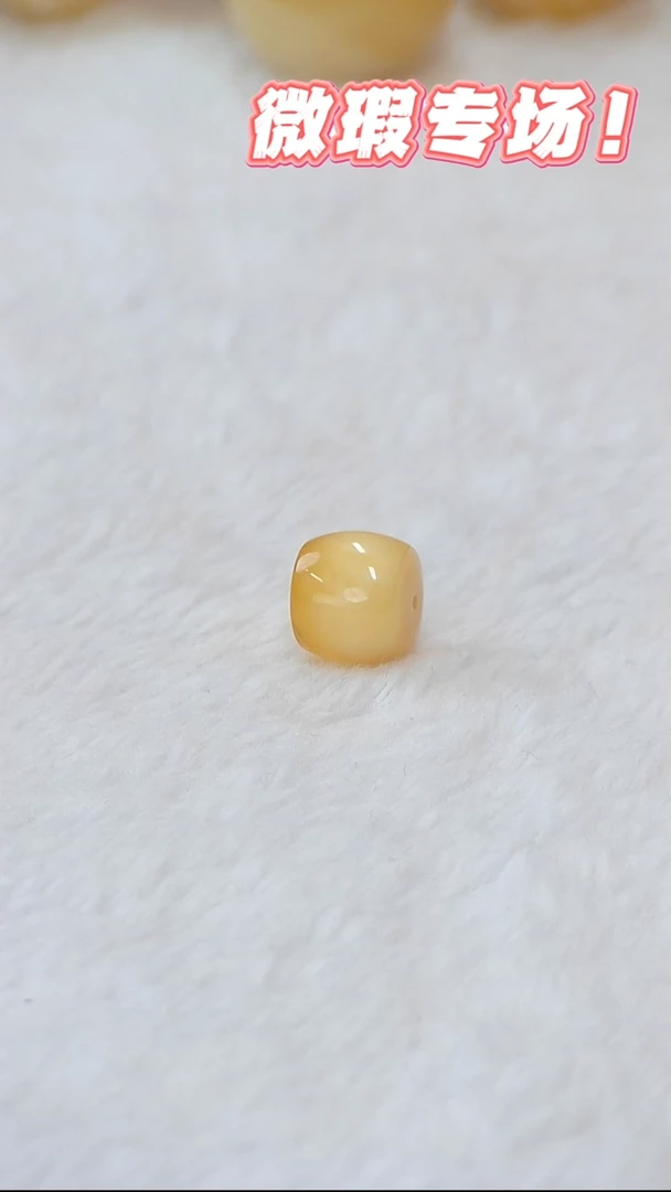 未镶嵌蜜蜡裸石@**@俄料微瑕12*10.8MM
