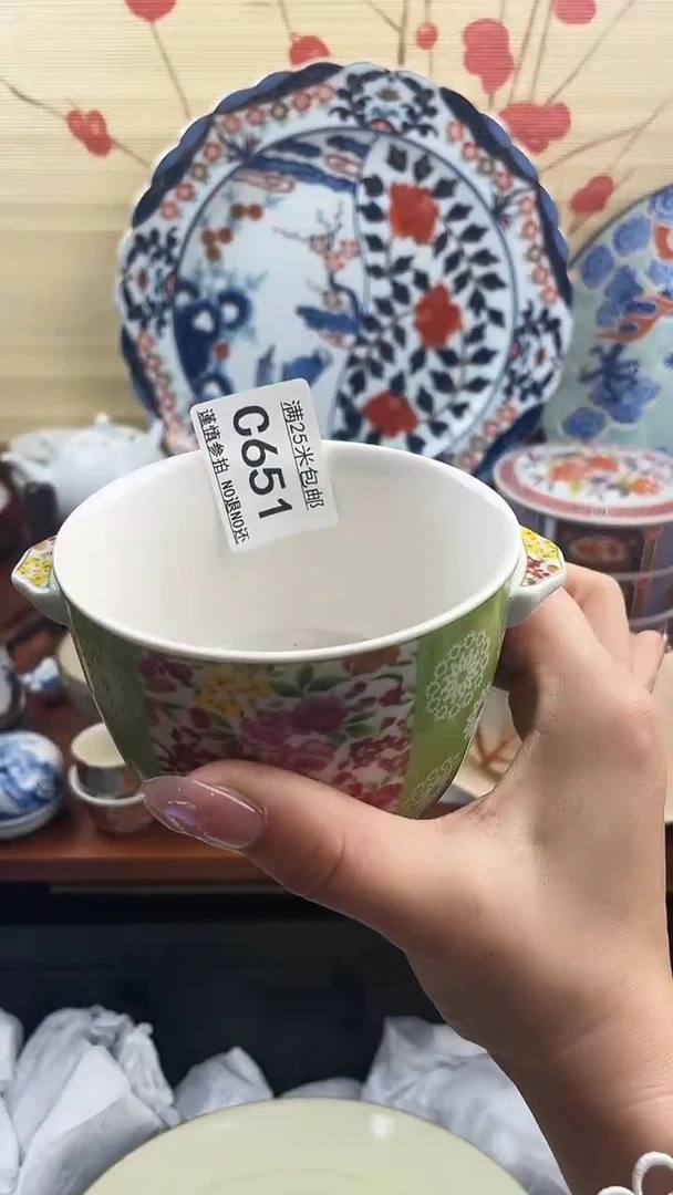 【闪购商品】c651==============