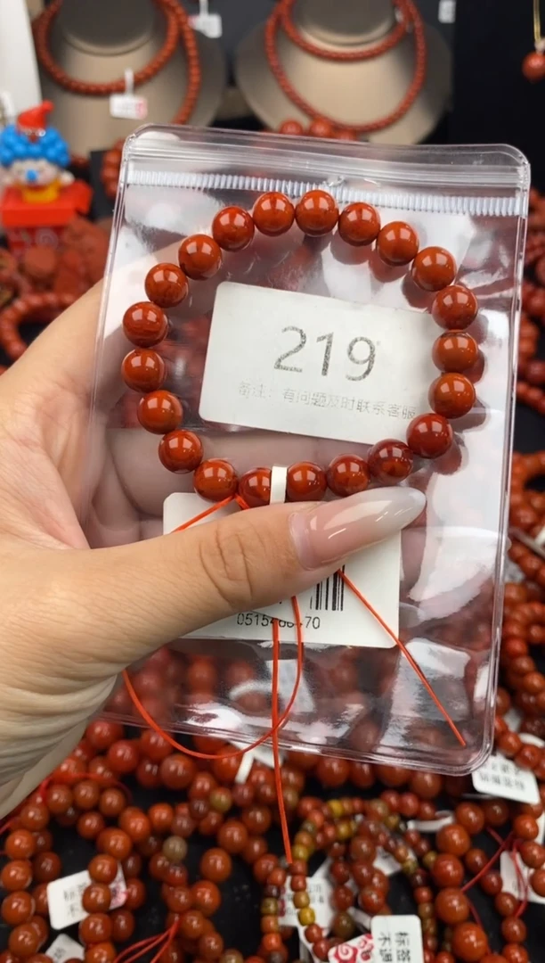 南红玛瑙手串未镶嵌219-9mm