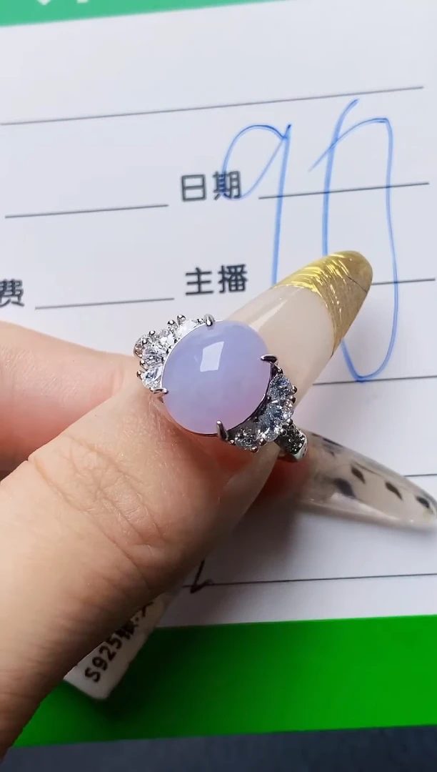 银S925镶嵌戒指翡翠0362