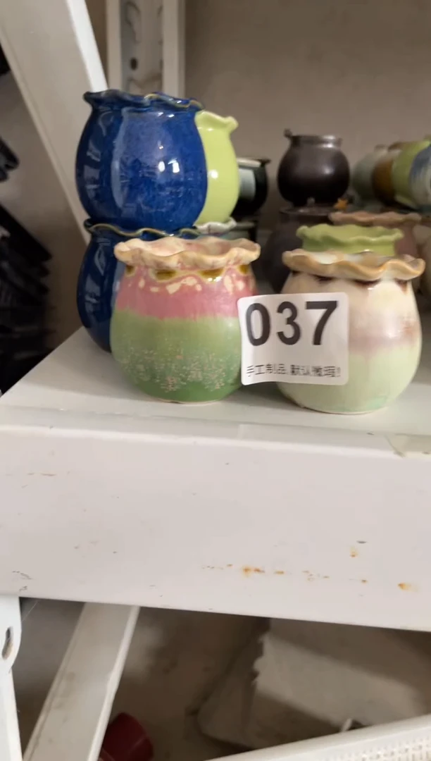 瓷片小**梦037小芳直播编号