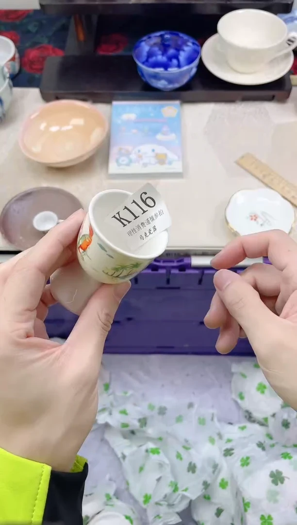 瓷片月*                K116