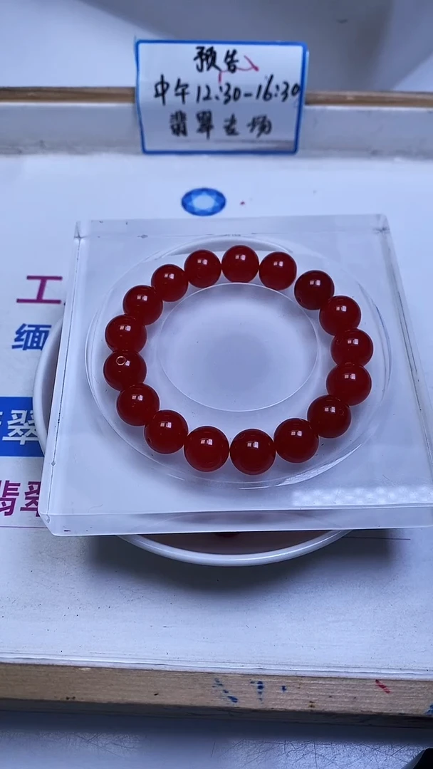 未镶嵌玛瑙手饰M148 鸽血红12mm6个8元