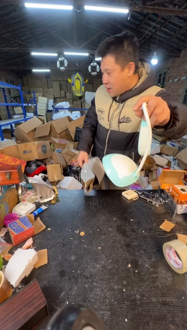 【闪购商品】123456789876543210