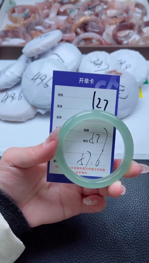 【闪购商品】石英质玉手镯未镶嵌127-54