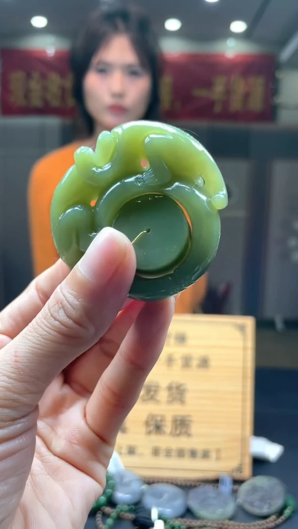 定制和田玉********628