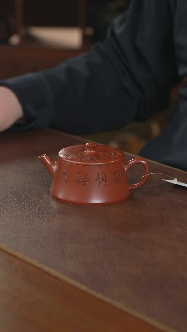 【闪购商品】紫砂茶壶紫砂壶紫砂壶