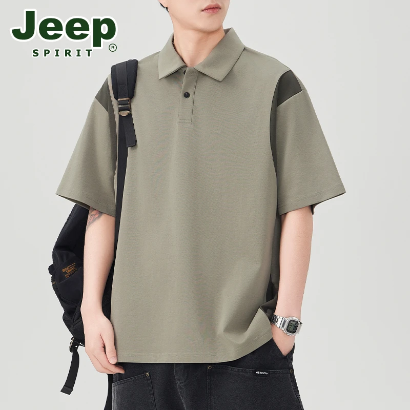 JEEP吉普夏季新款POLO衫男休闲宽松简约纯色短时t恤男生百搭上衣