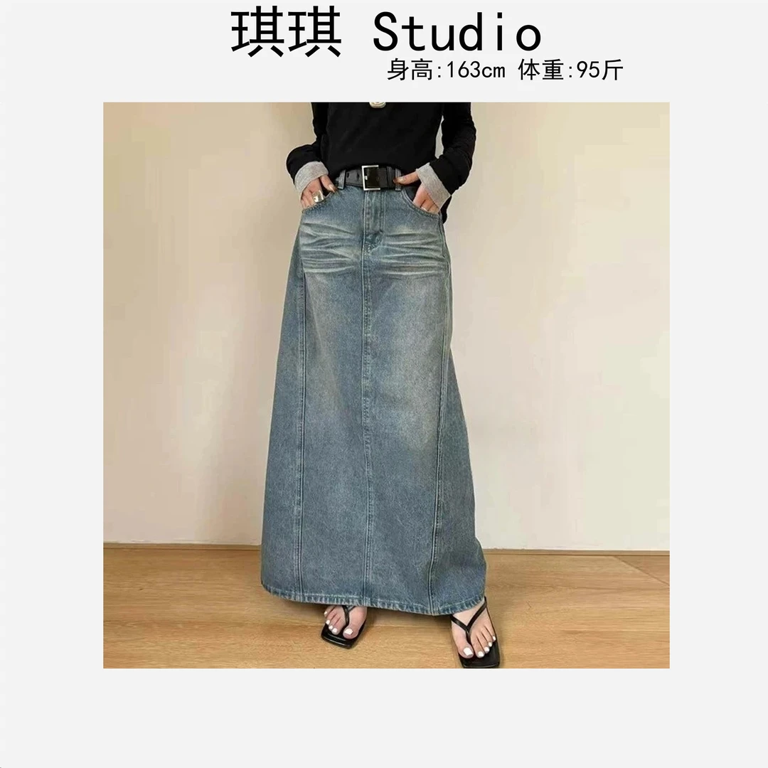 春季新款韩系设计感潮流气质时尚复古显瘦减龄牛仔半身裙50010-G