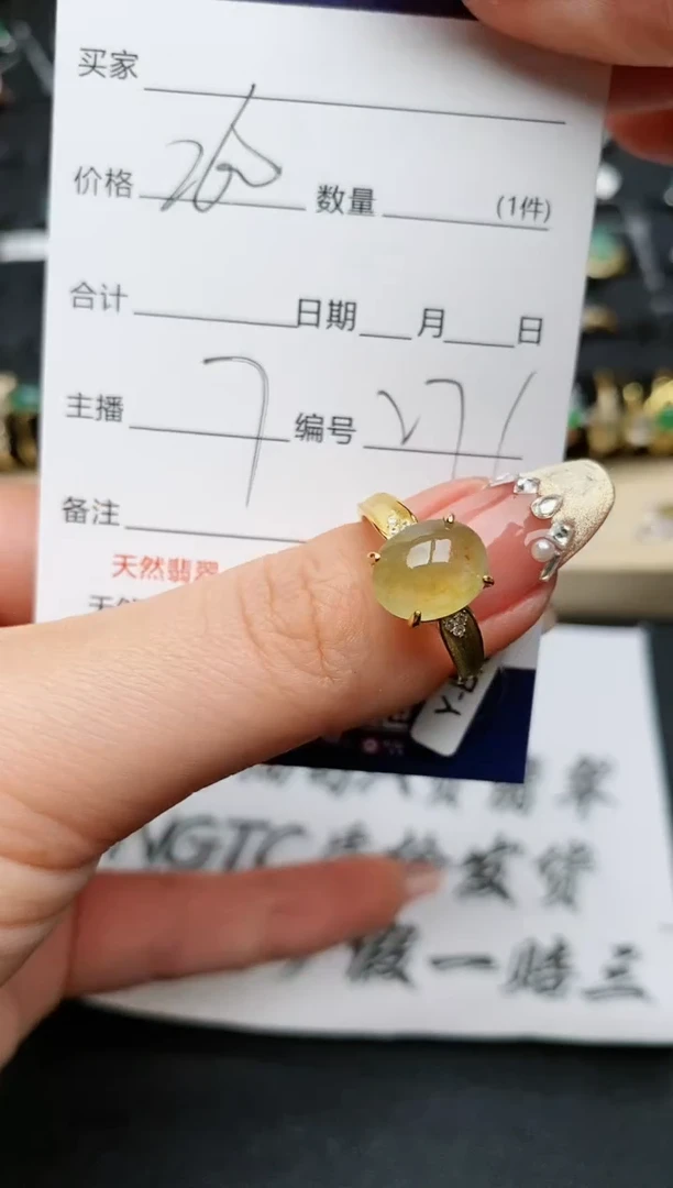 【闪购商品】翡翠戒指银S925镶嵌.............