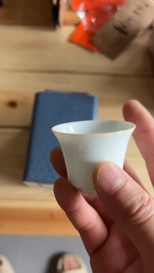 小陈同学50g主人杯
