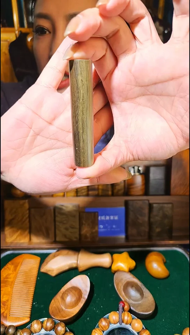 金丝楠《燊若坊》：金丝楠木小叶桢楠1