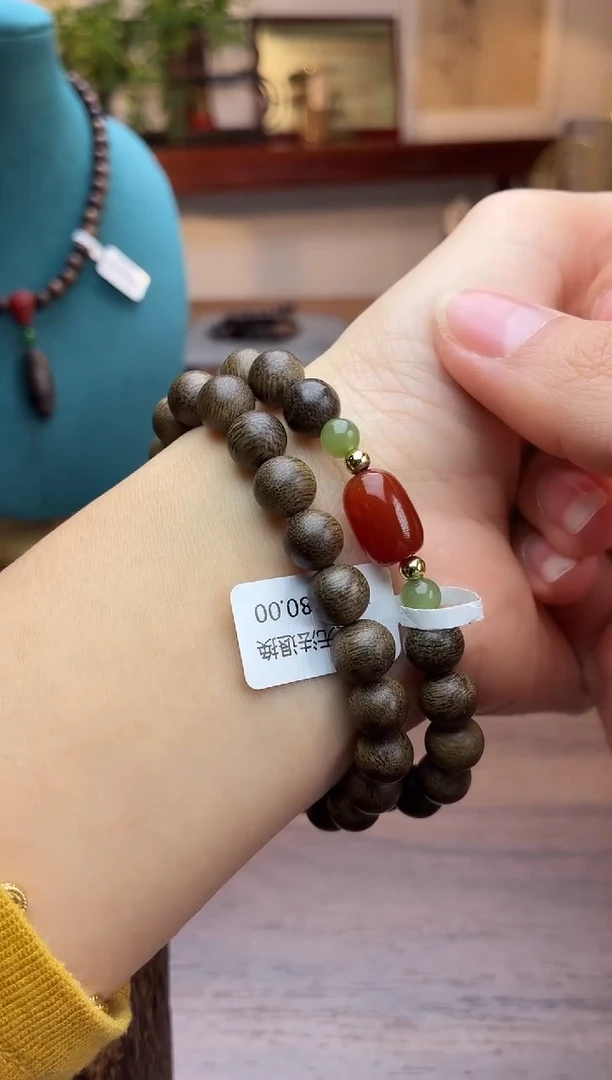 沉香手串沉香【非遗】顺化紫棋08双圈设计