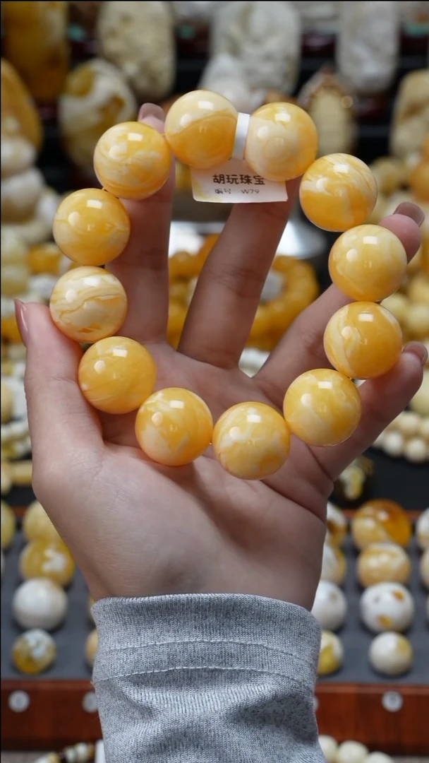 手链琥珀未镶嵌原矿天然琥珀蜜蜡