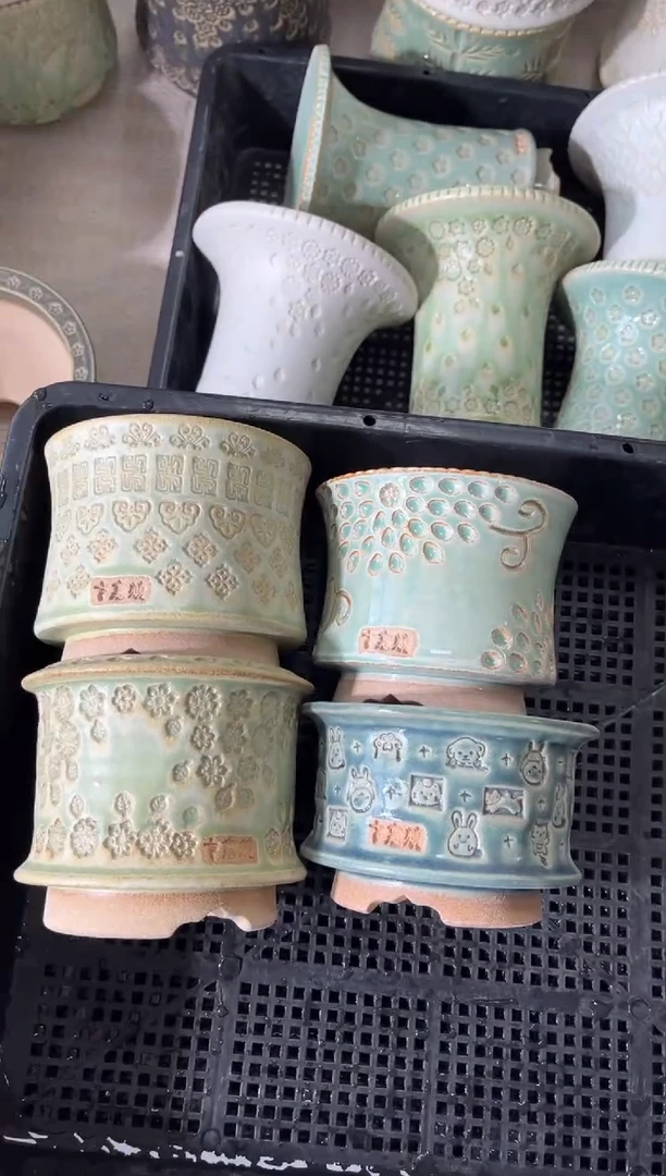 七里烧默认瑕12-14-042-4个微瑕