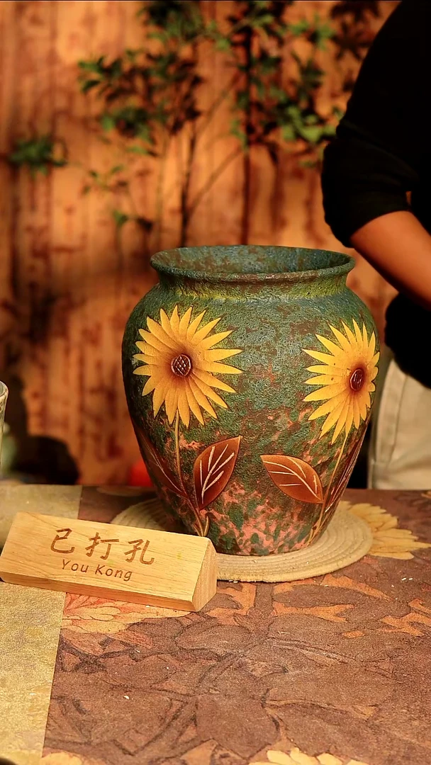 陶14-30高度26口径16已打孔
