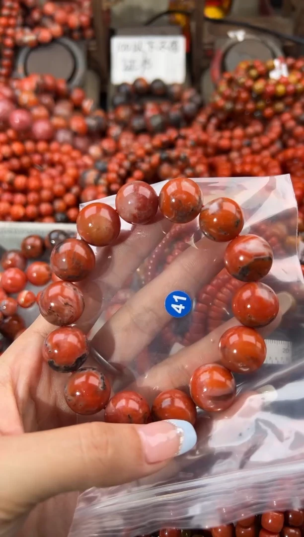 未镶嵌手串南红玛瑙16+