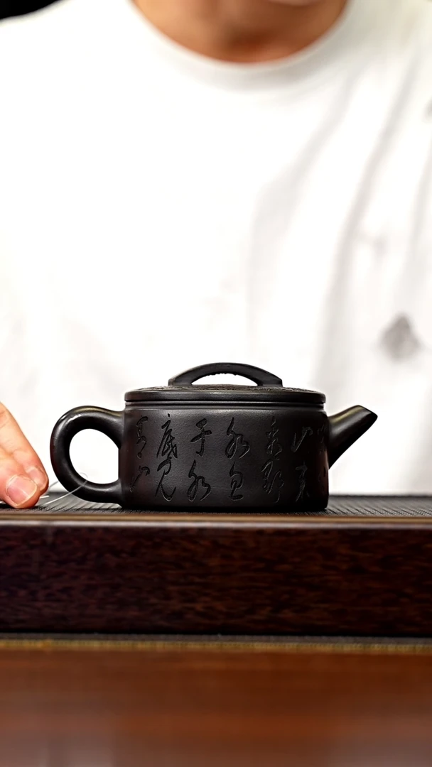 茶壶紫砂宜兴原矿 半手工 紫砂壶容量220CC