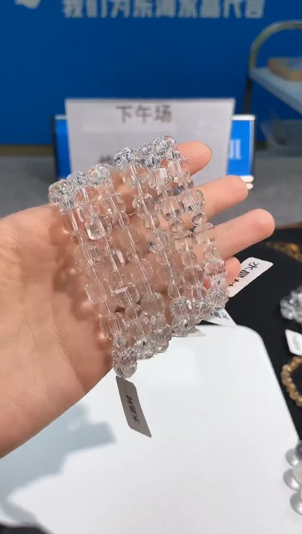 【闪购商品】水晶手链未镶嵌135号白水小方糖设计款8mm