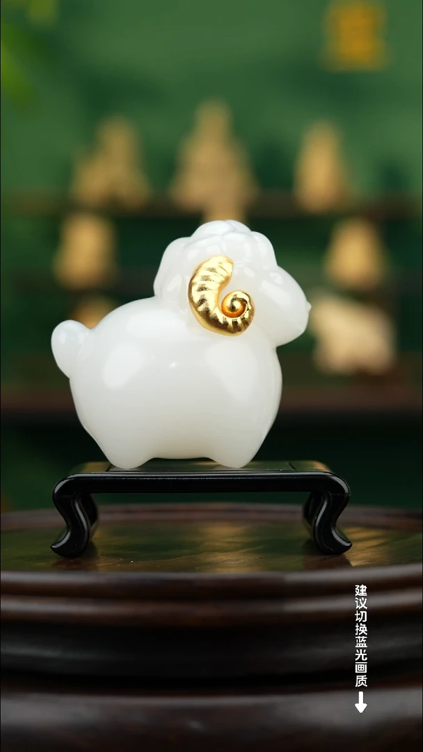 玉【喜气洋洋】天然玉石摆件