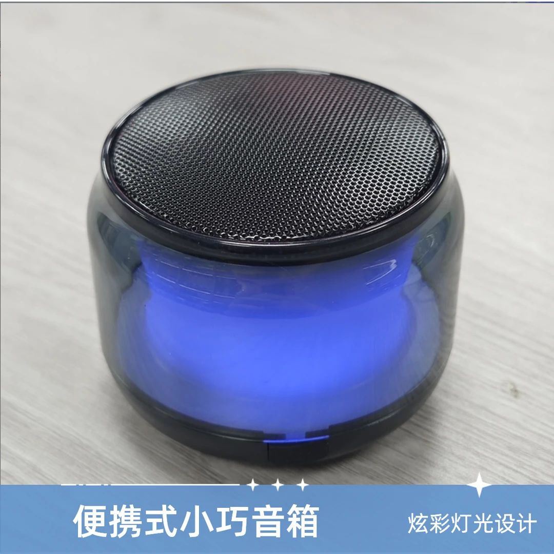 蓝牙音响H2低音炮蓝牙音箱高品质户外小型小音箱车载音箱