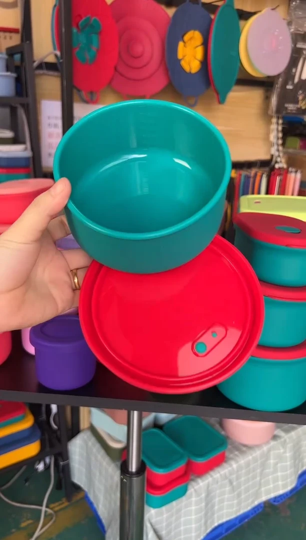 硅胶绿底红盖-700ml排气圆盒