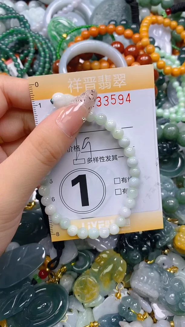 颈饰未镶嵌翡翠闪购0233594