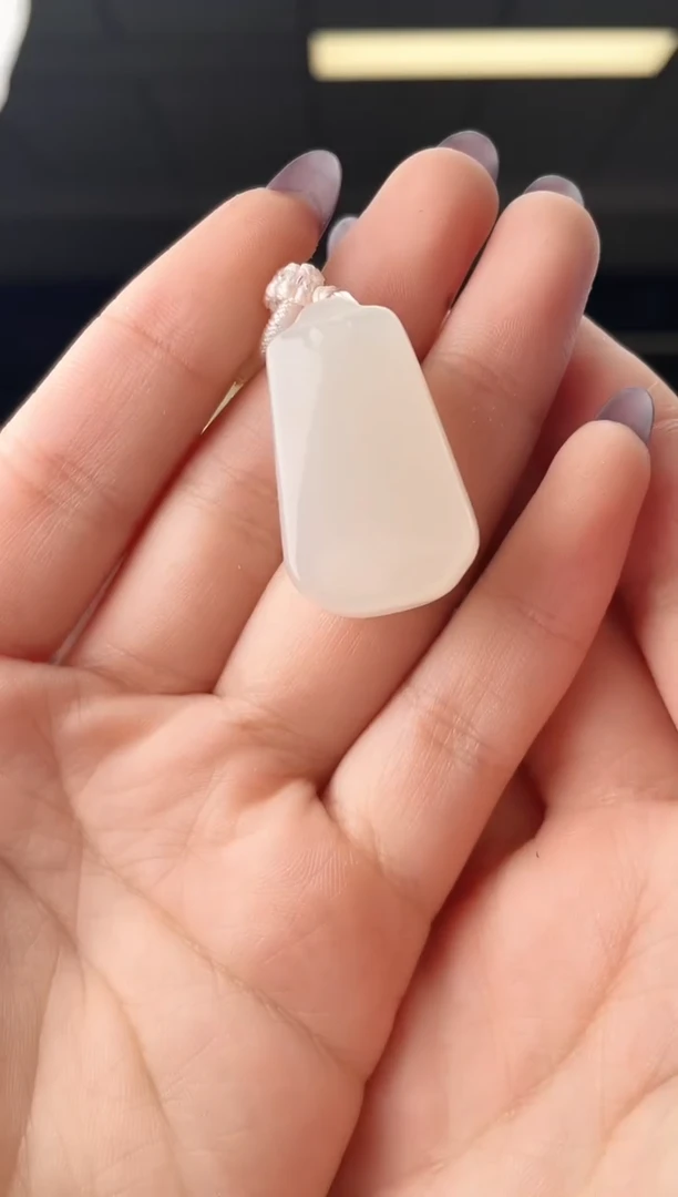 颈饰未镶嵌和田玉无事牌 无