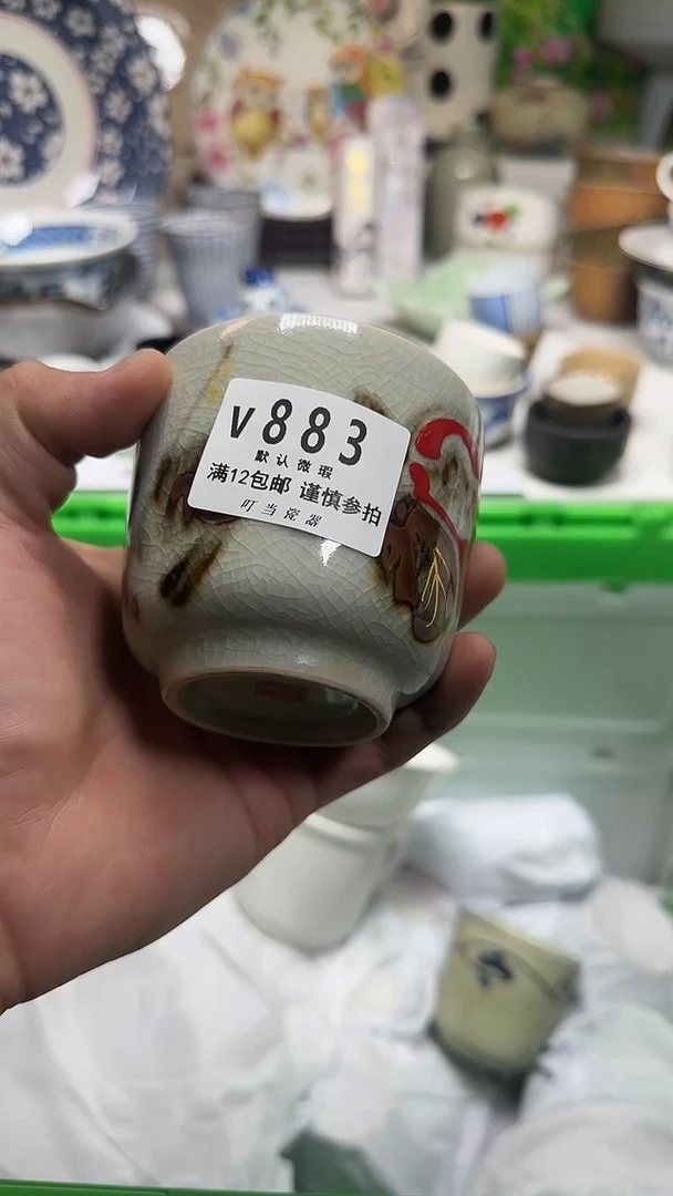 瓷片平**乐883vvvvvvvv