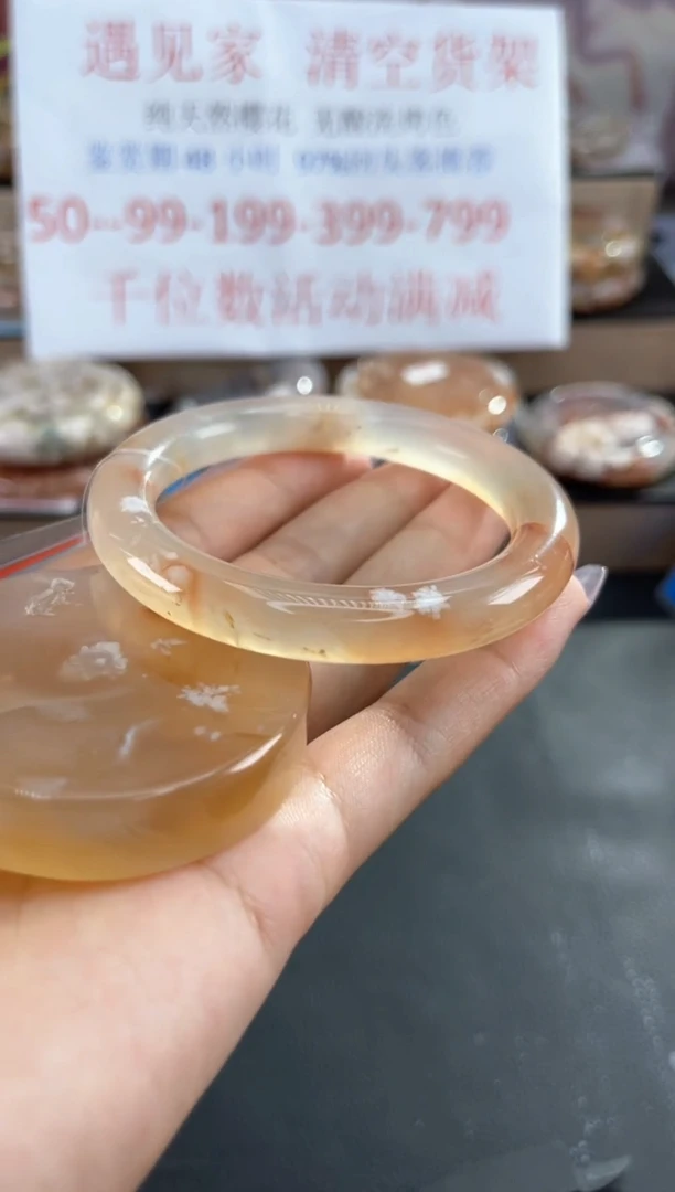 未镶嵌手镯石英质玉54