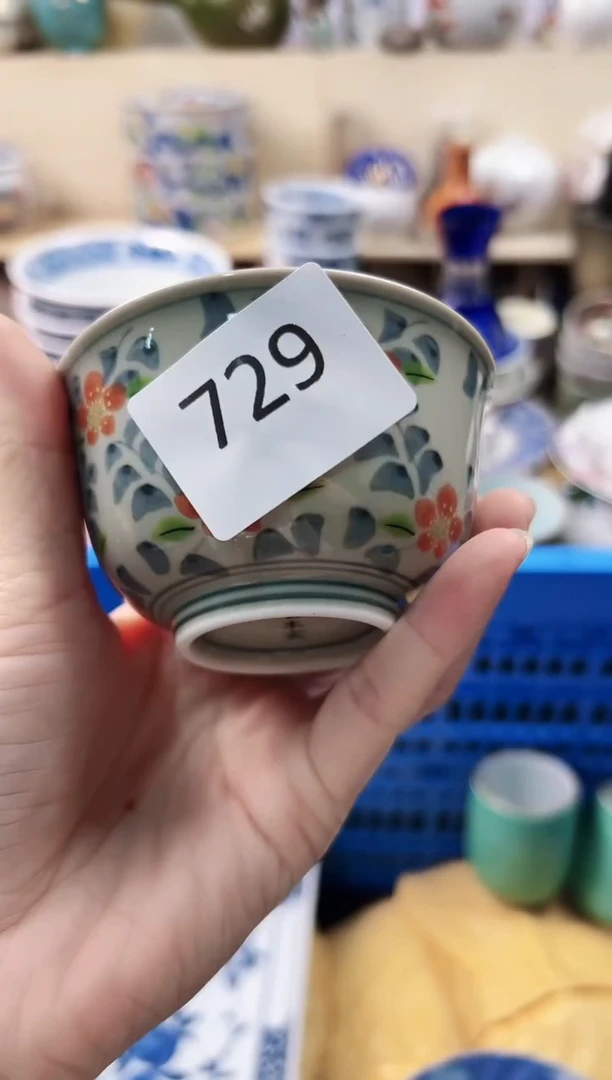 瓷片幸*树   729