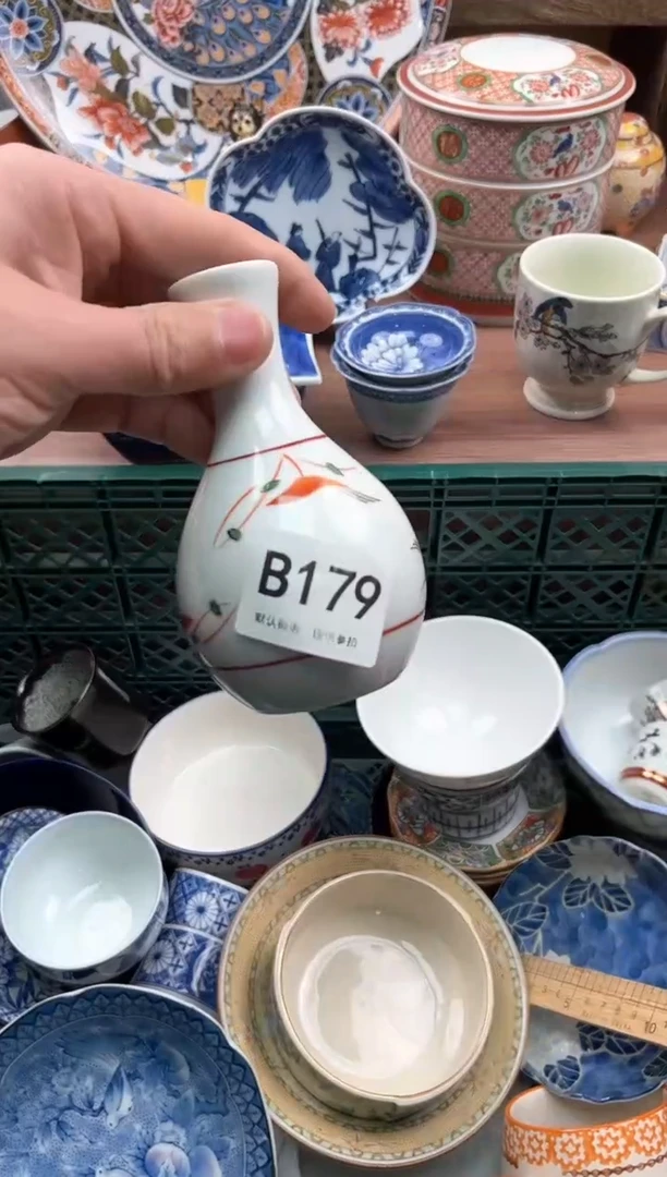 【闪购商品】瓷片179