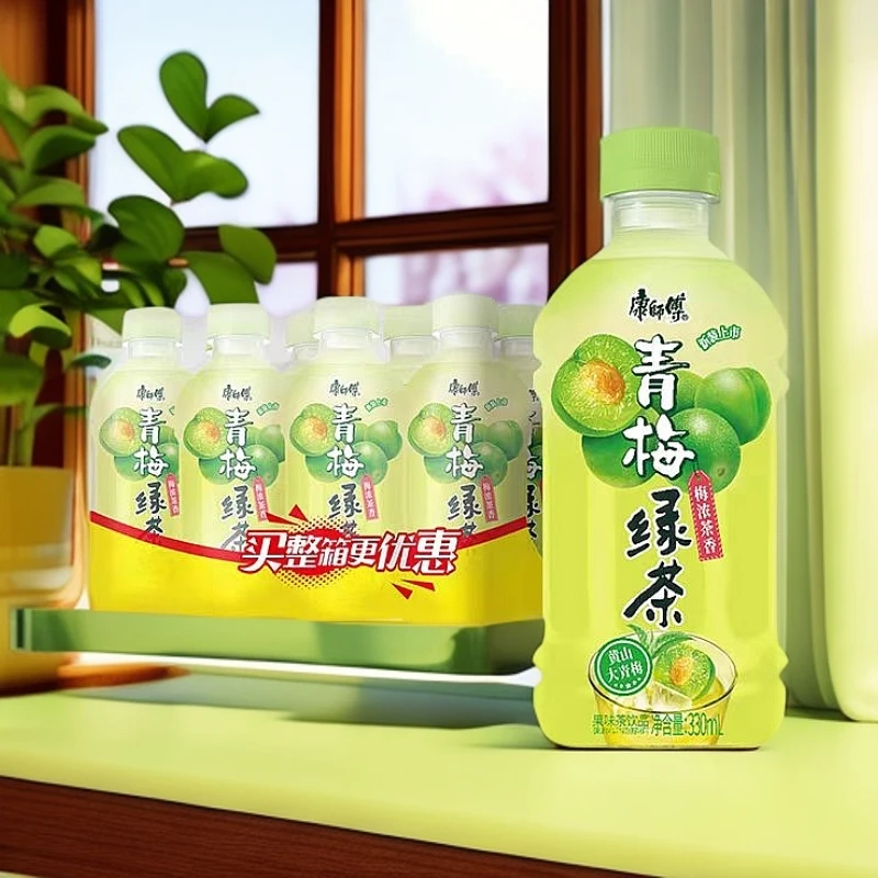 【5瓶包邮】康师傅青梅绿茶饮料装解腻零食饮料清爽330ml果味