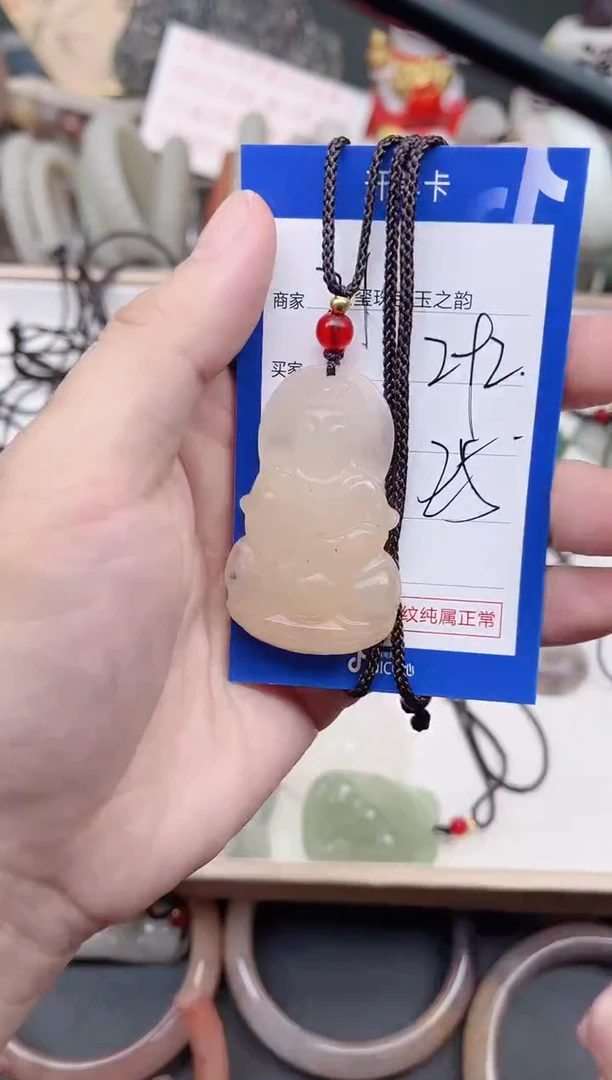 未镶嵌手镯石英质玉292