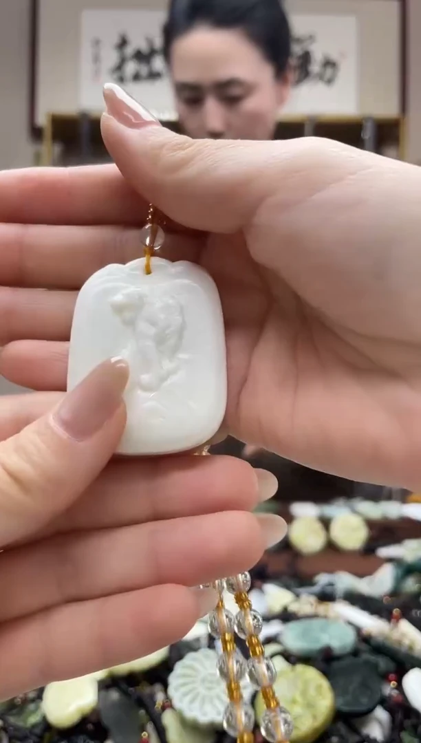 未镶嵌岫玉吊坠·