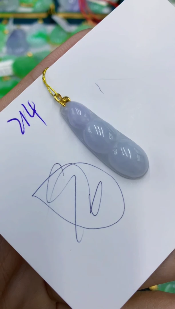 翡翠18K金镶嵌颈饰1111111111