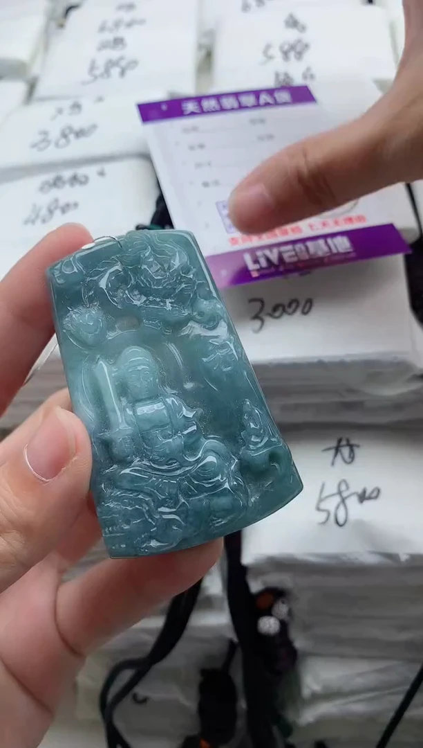颈饰未镶嵌翡翠8
