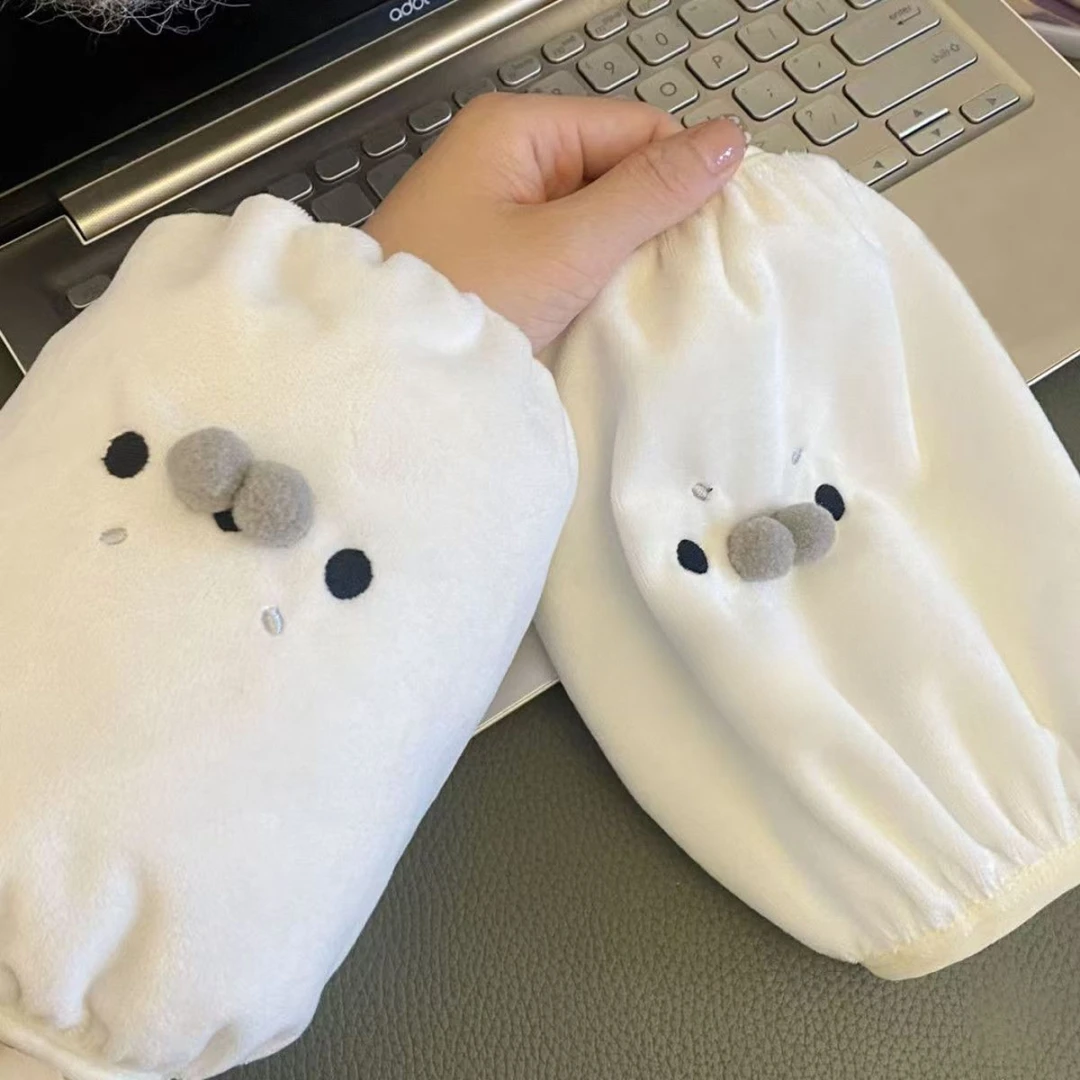 【公主】卡通可爱海豹袖套冬季毛绒袖套防脏办公室护袖汽车摆件饰品