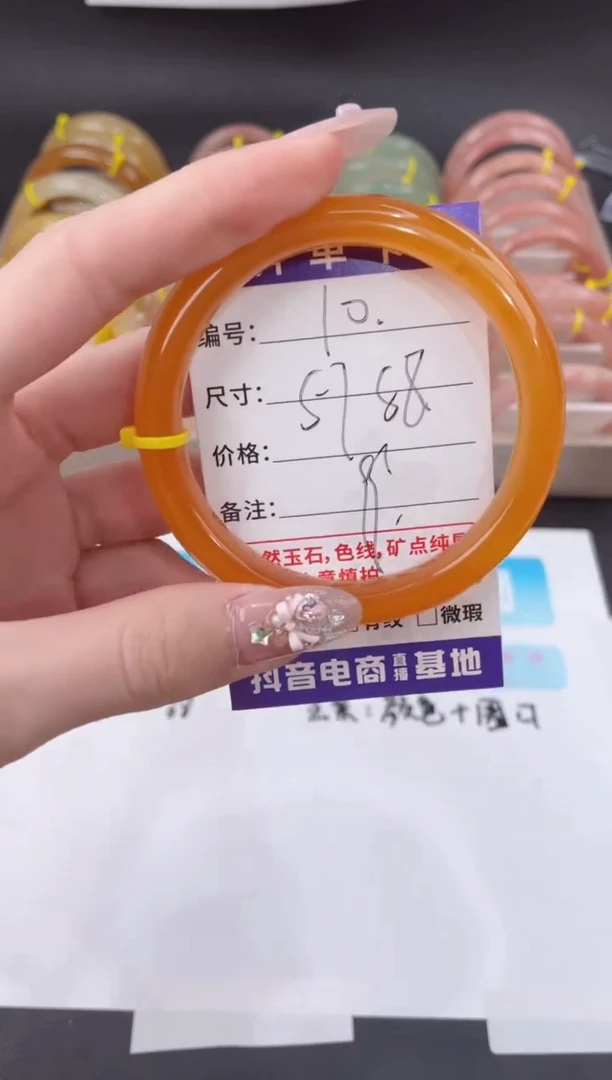 未镶嵌手镯石英质玉10