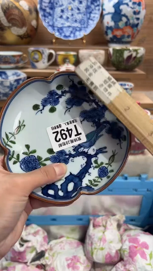 瓷片大*子     T492