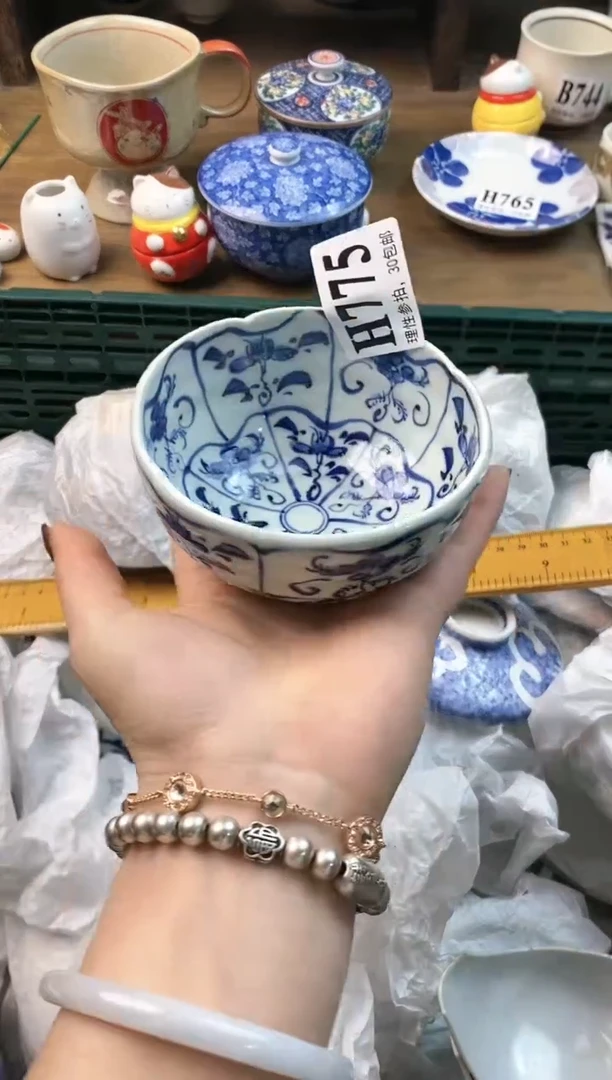 【闪购商品】瓷片ε=ε=ε=(#>д<)ノ