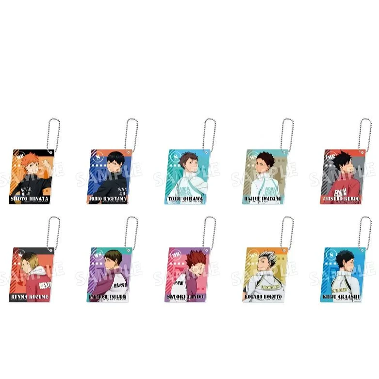 【日谷】 排球少年 回眸亚克力挂件  盲盒  （正版默认代拆）